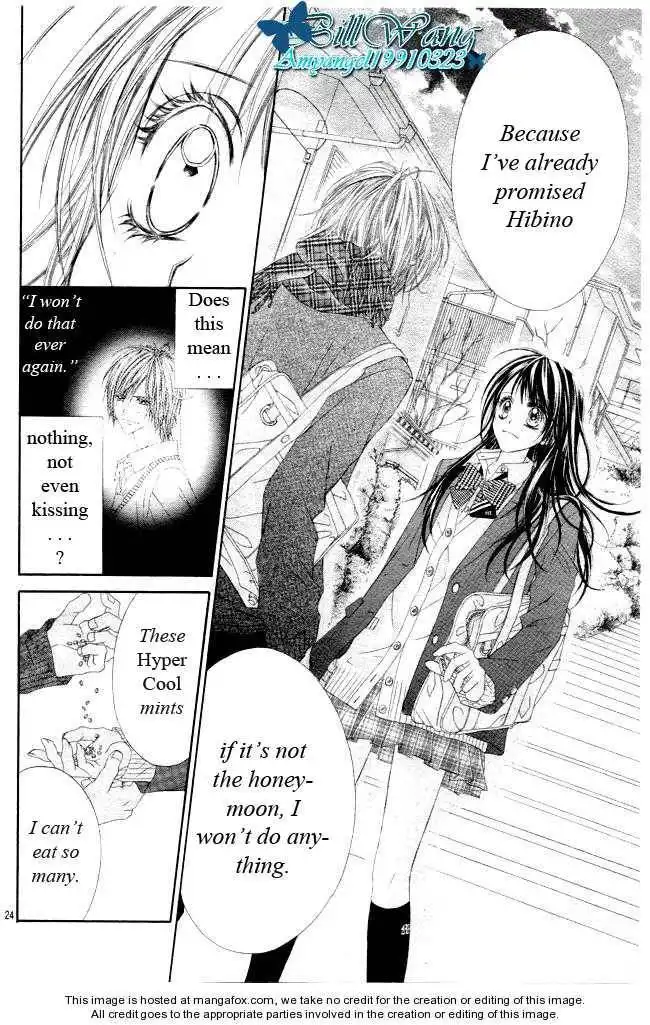 Kyou, Koi wo Hajimemasu Chapter 28 26